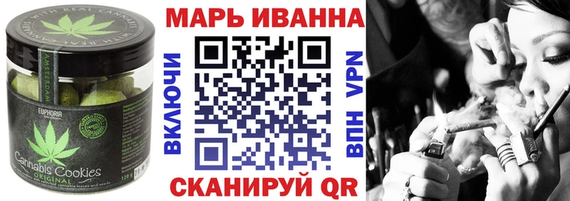 где купить наркотик Алапаевск Cannafood конопля