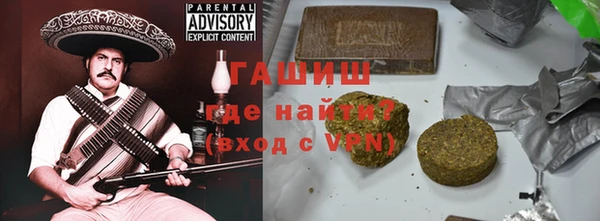 кокс Абинск