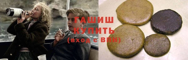 спиды Абаза