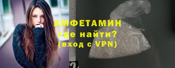 кокаин Абдулино
