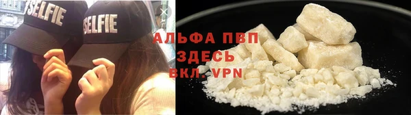 кокс Абинск