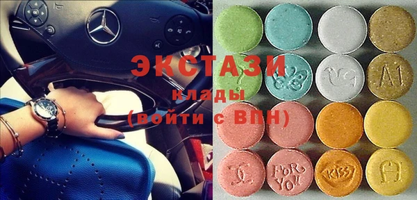 кокс Абинск