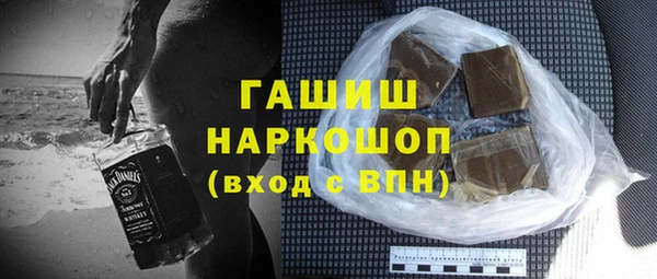 кокс Абинск