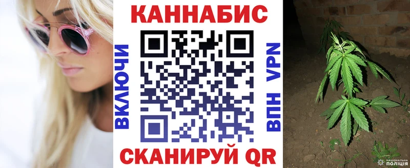 Конопля марихуана  Алапаевск 